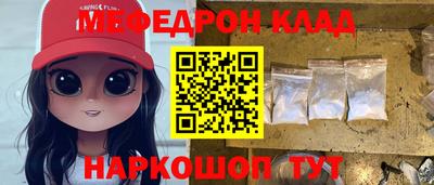 хмурый Северобайкальск