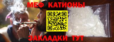 PSILOCYBIN Севастополь