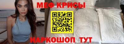 PSILOCYBIN Севастополь