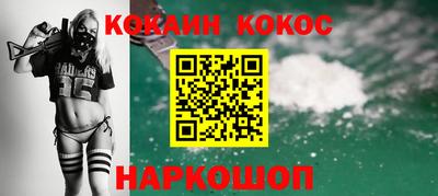 хмурый Северобайкальск