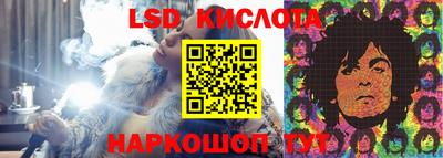 хмурый Северобайкальск