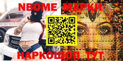 хмурый Северобайкальск