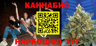 хмурый Северобайкальск