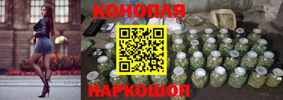 гашик Свободный