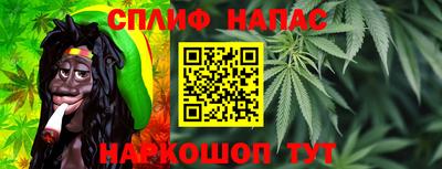 PSILOCYBIN Севастополь