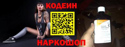 гашик Свободный