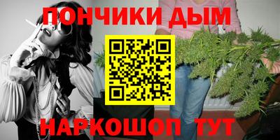 гашик Свободный