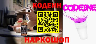гашик Свободный