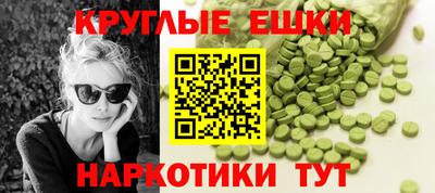 гашик Свободный
