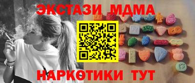 хмурый Северобайкальск