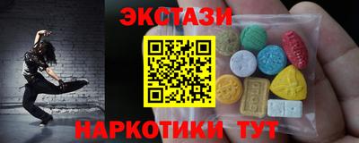 гашик Свободный