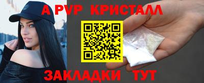 хмурый Северобайкальск