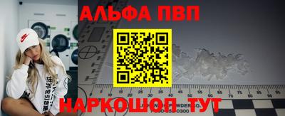 хмурый Северобайкальск