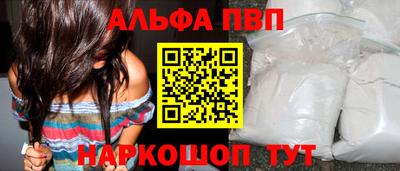 хмурый Северобайкальск
