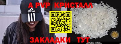 хмурый Северобайкальск