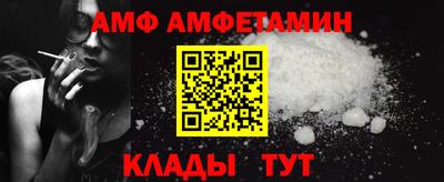PSILOCYBIN Севастополь