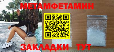 гашик Свободный