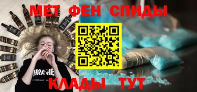 гашик Свободный