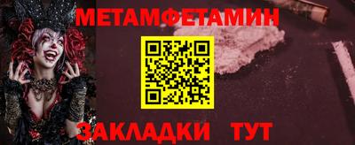 хмурый Северобайкальск