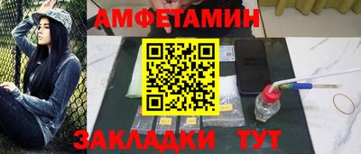 хмурый Северобайкальск