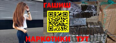 хмурый Северобайкальск
