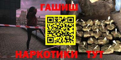 хмурый Северобайкальск