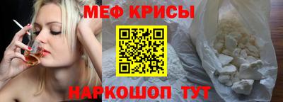 хмурый Северобайкальск