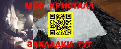 хмурый Северобайкальск