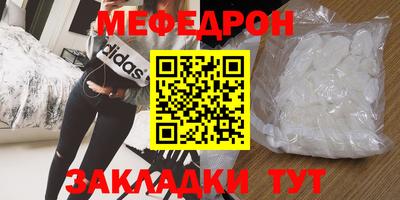 хмурый Северобайкальск